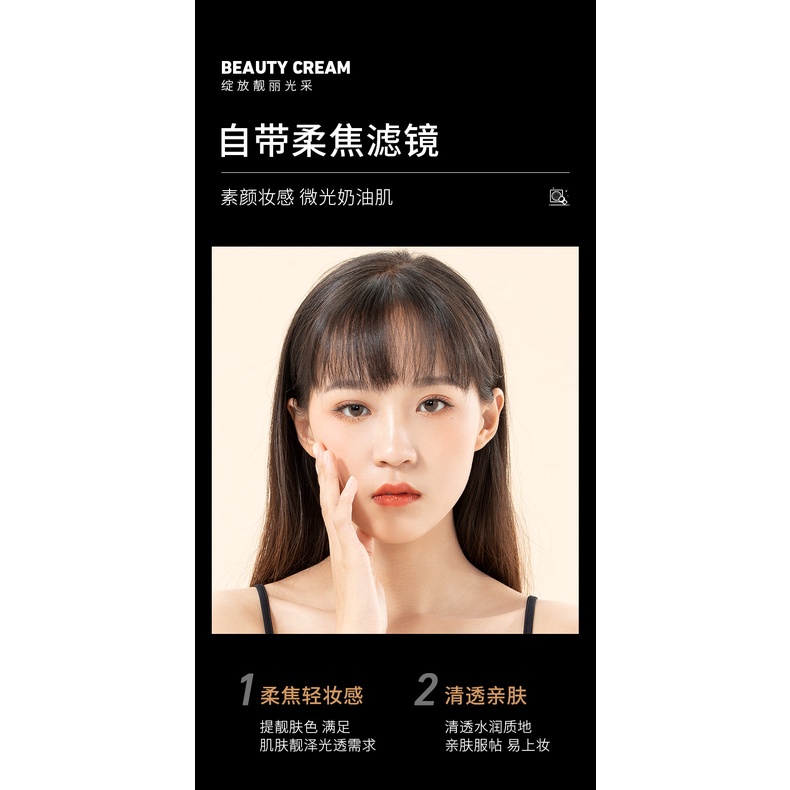 Kem BB Che Khuyết Điểm Thoáng Khí Kèm Mút Trang Điểm Hình Nấm