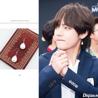 Khuyên hạt ngọc trai giống BTS V