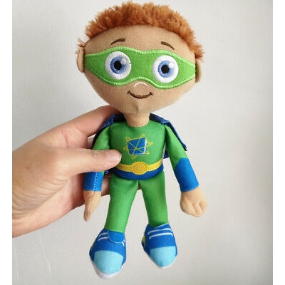 20cm Stuffed Toys Rare Learning Curve PBS Show Super Why Whyatt Wyatt Boy Kids Plush Doll