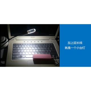 Đèn USB 3 LED (sáng trắng)
