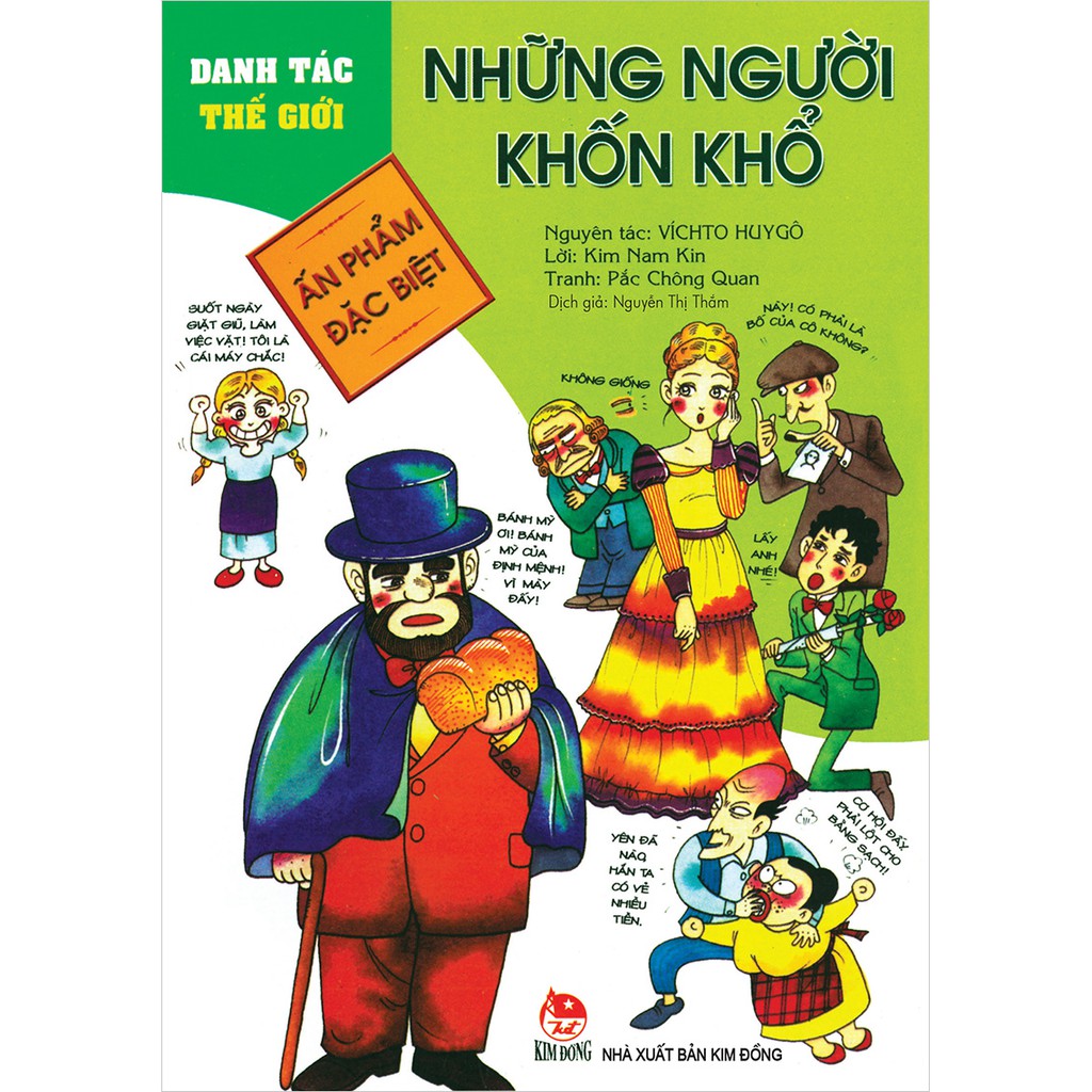 Truyện tranh Danh tác thế giới - Những người khốn khổ - NXB Kim Đồng