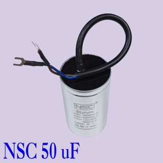 Tụ nhôm dây NSC 50uF