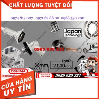 MÁY CẮT CỎ OSHIMA W260