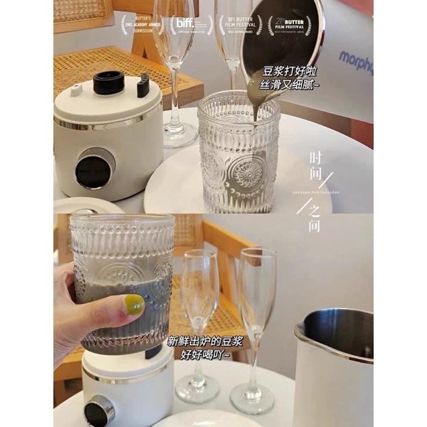 Chính hãng - Máy sữa hạt Morphy Richards MR8200 600ml kèm cối phụ