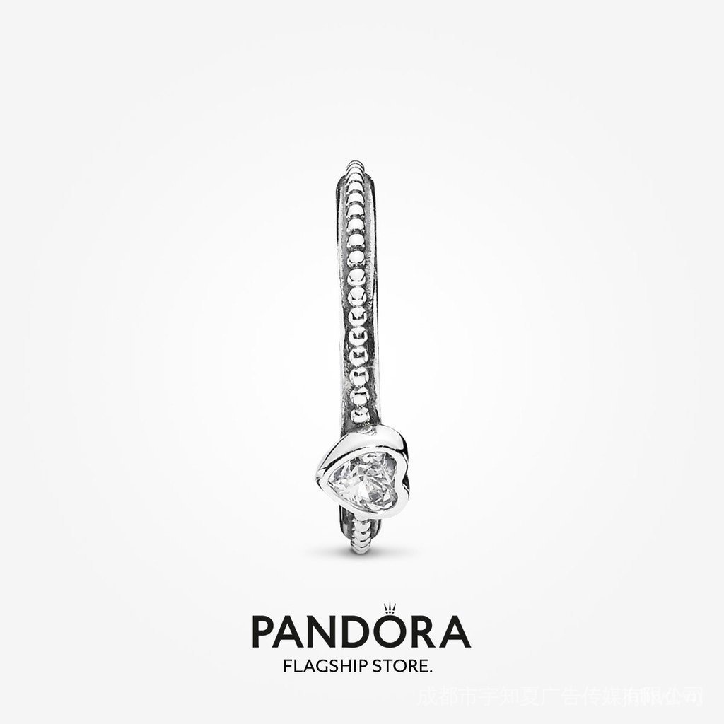 Nhẫn Pandora chính hãng hình trái tim Vx1G