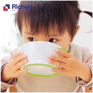 Bát ăn dặm Richell có nắp, đế chống trơn