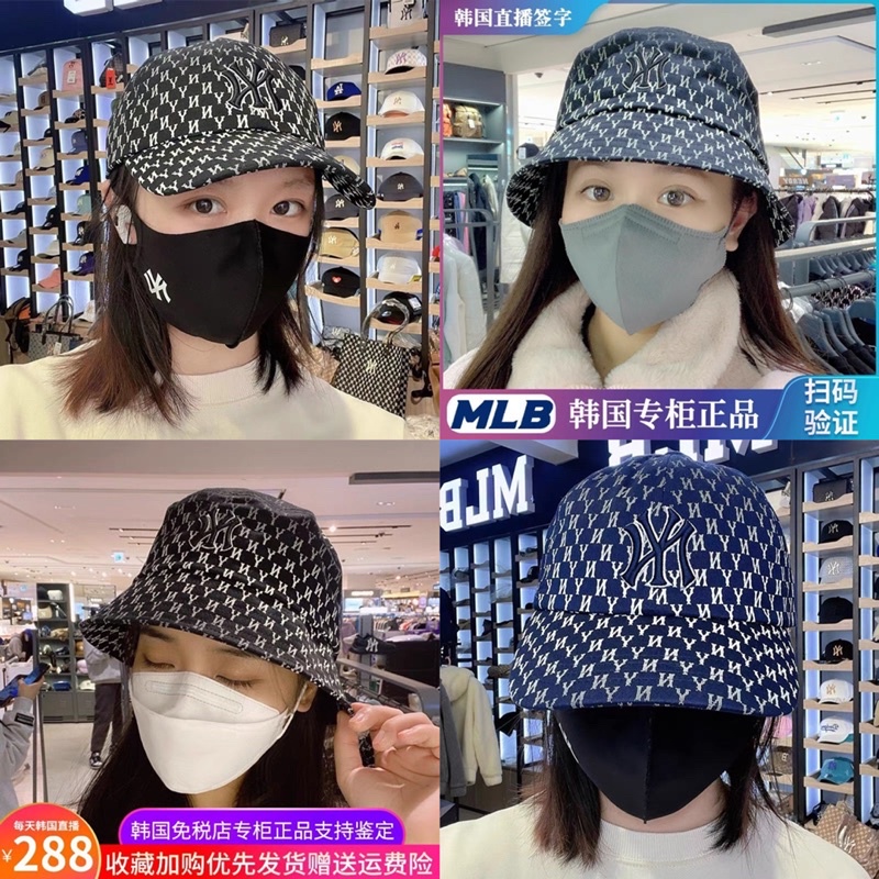 Mũ Bucket - Lưỡi Trai Full Mono Logo Thêu