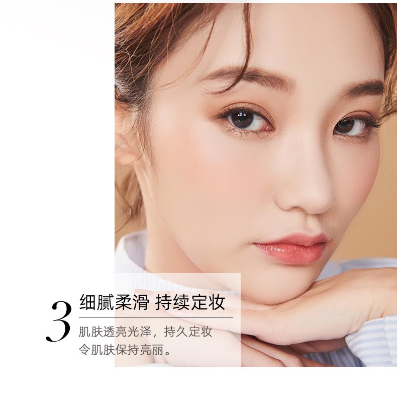 (Hàng Mới Về) Kem Che Khuyết Điểm Maycheer Tinh Chất Ốc Sên Dưỡng Ẩm Che Mụn Và Quầng Thâm 4 Màu Tùy Chọn | BigBuy360 - bigbuy360.vn