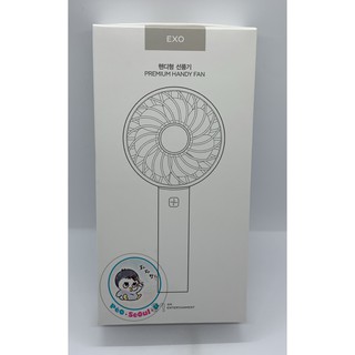 {SM official - Có sẵn} EXO ~ SM artist handy premium fan/ Quạt cầm tay