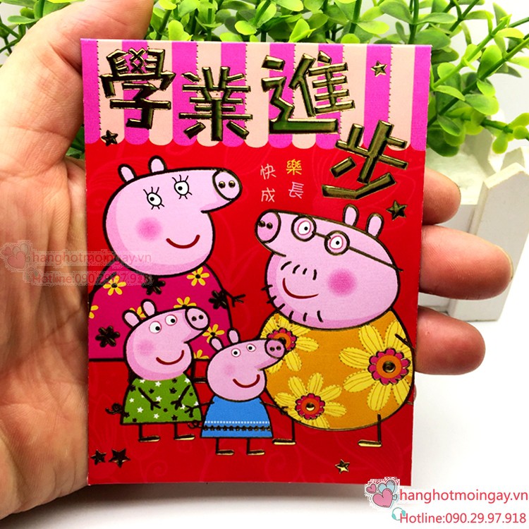 combo 6 bao lì xì Peppa Pig LX58