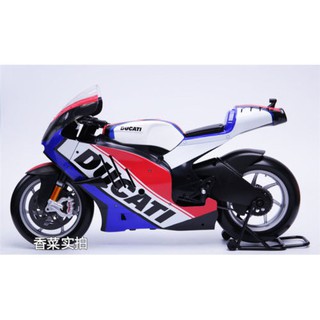 Mô hình xe mô-tô đồ chơi tỉ lệ 1:6