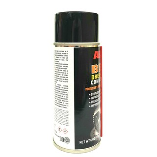 Vệ sinh dây Coroa ABRO BELT 170GR