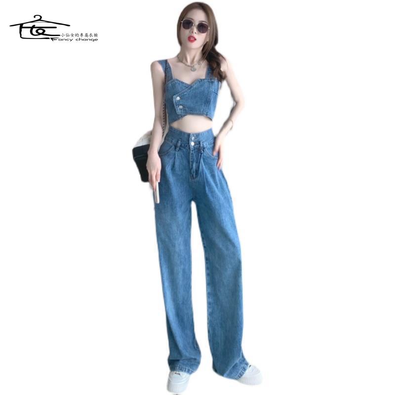 Bộ Áo Ống Lửng + Quần Dài Denim Thời Trang Đường Phố Cá Tính Cho Nữ