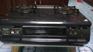 Bếp ga nhật