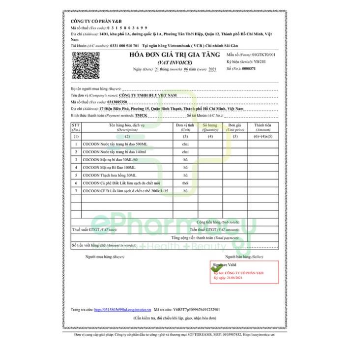 Nước Tẩy Trang Bí Đao Cocoon Sạch Sâu Lớp Makeup, Giảm Dầu 500ml Chai Lớn- CC04 | BigBuy360 - bigbuy360.vn