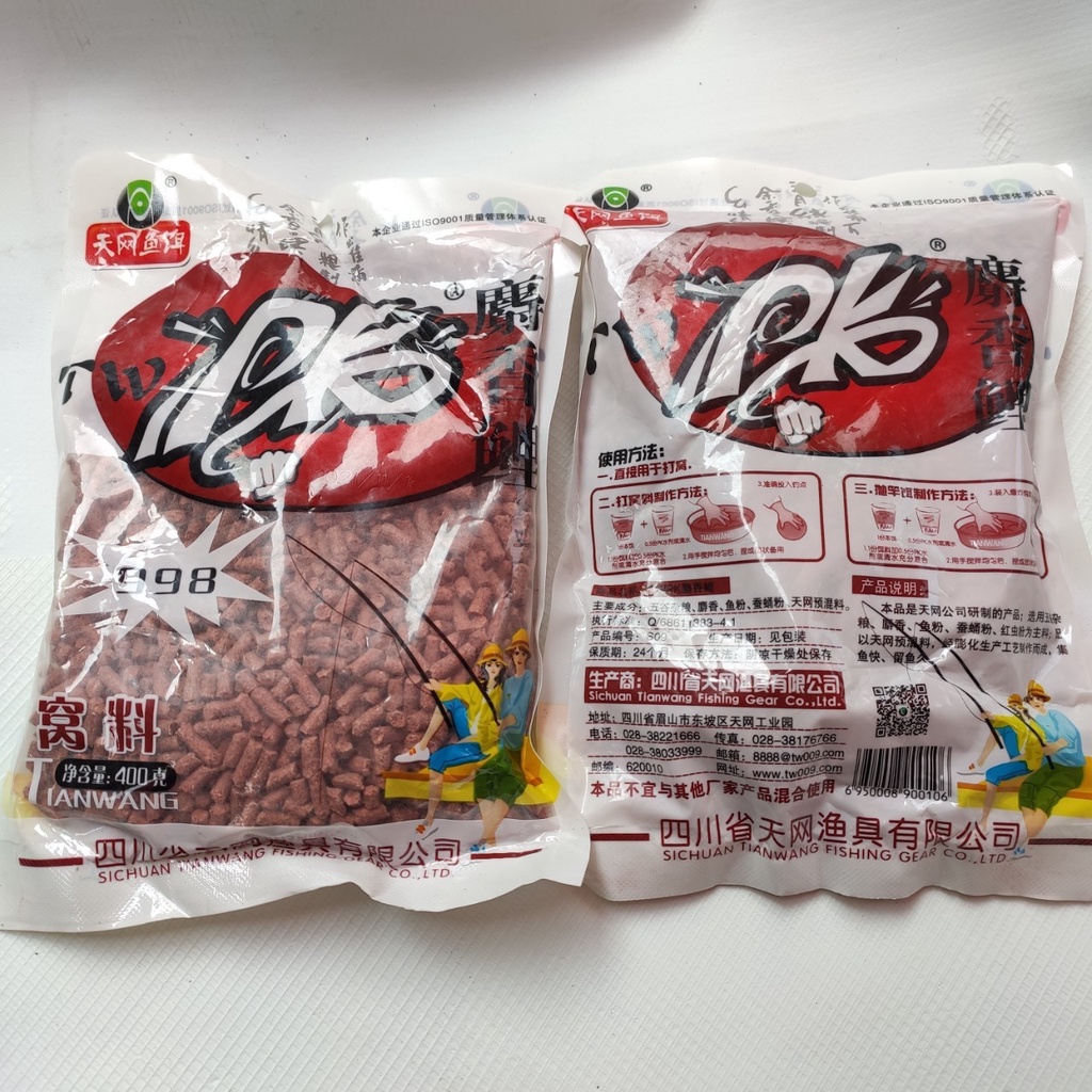 Mồi cám hạt PK chuyên chép siêu nhậy 400g