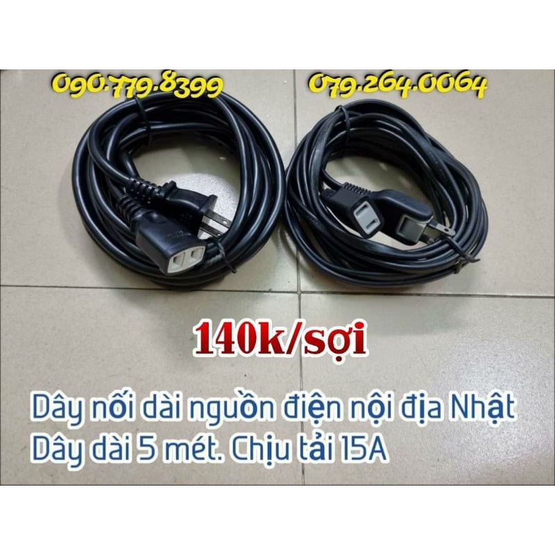 Dây nối dài nguồn điện 5 mét nội địa Nhật