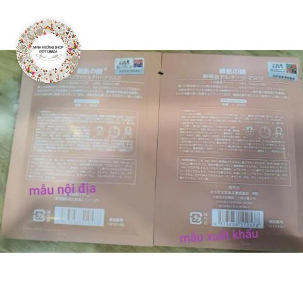 Mặt nạ nhau thai cừu Nhật Bản