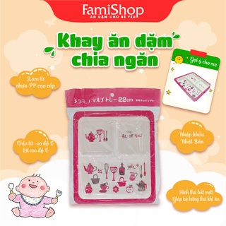 FamiShop Khay ăn chia 3 ngăn cho bé màu hồng đậm Nhật Bản
