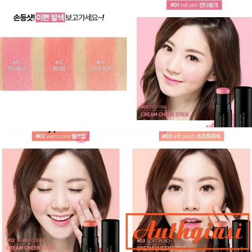 Phấn má hồng thỏi Karadium Cream Cheek Stick mịn màng và tự nhiên dạng kem | BigBuy360 - bigbuy360.vn