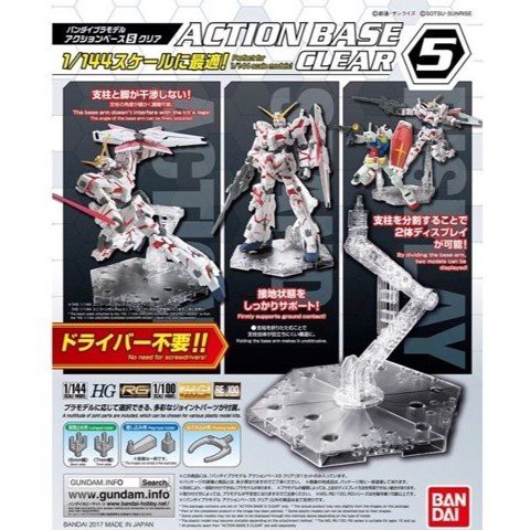 Action Base 5 - Giá trưng bày mô hình HG/RG/MG - Chính hãng Bandai Nhật Bản
