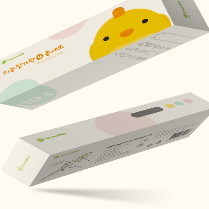 [CHÍNH HÃNG] SET ĐŨA TẬP ĂN Goryeo Baby Hàn Quốc Kèm Thìa Dĩa