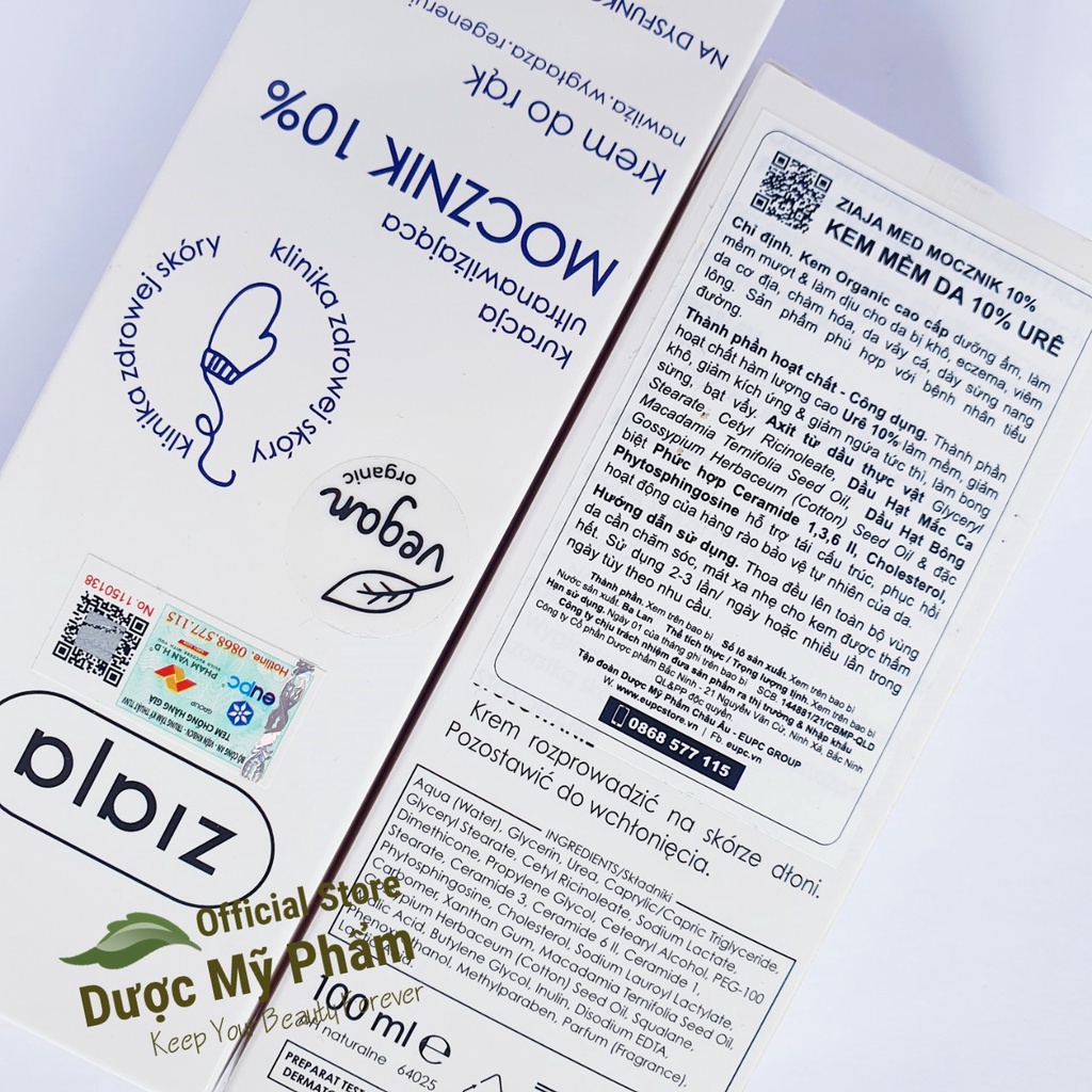 Kem Dưỡng Mềm Da 3% urê / 5% urê / 10% urê - ZIAJA MED Atopic Skin Dermatological Formula Atopy Ure/ Mocznik 10%/ 3% ure