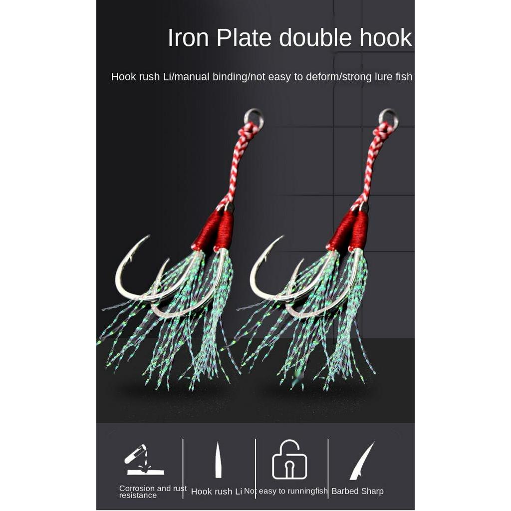 Cặp Móc Câu Cá Đôi Chuyên Dụng Chất Lượng Cao