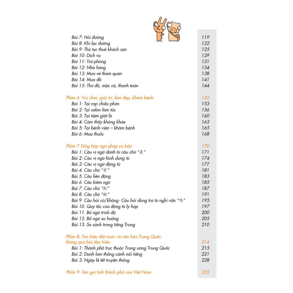 Sách - Tự học cấp tốc tiếng Trung phồn thể | BigBuy360 - bigbuy360.vn