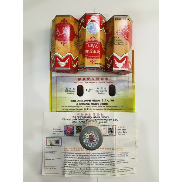 Sâm nhung hoàn đỏ MALAYSIA