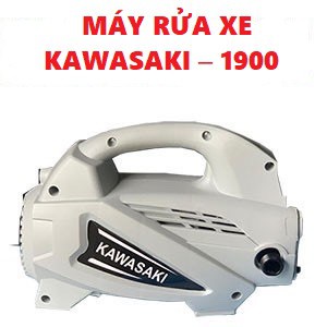 MÁY RỬA XE KAWASAKI CÔNG SUẤT 1900W THIẾT KẾ NHỎ GON, TRỌNG LƯỢNG NHẸ