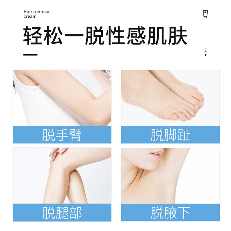 Kem tẩy lông toàn thân Senana 60g sạch nhẹ nhàng, không đau rát