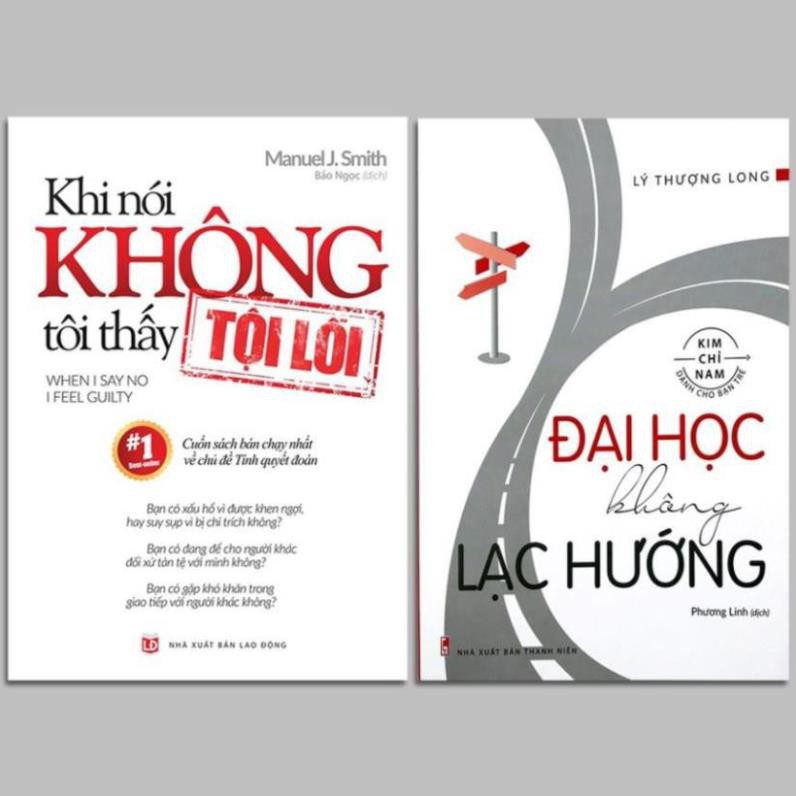 Sách - Combo 2 cuốn - Khi nói không, tôi thấy tội lỗi - Đại học không lạc hướng [Minh Long]