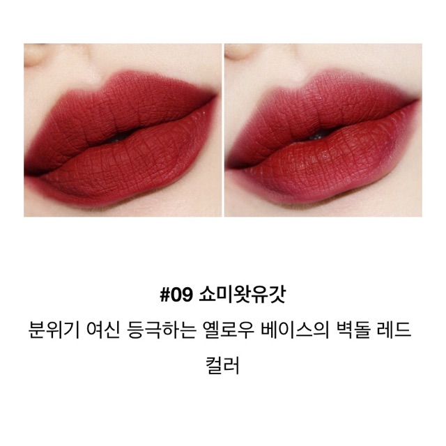 |SẴN| Son Its Skin sale MÀU 9, 7