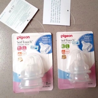 Set 2 núm ty Pigeon chính hãng size S M L