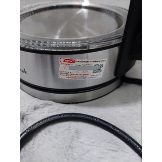 Ấm Đun Nước Siêu Tốc Thủy Tinh Smart cook 1,7l