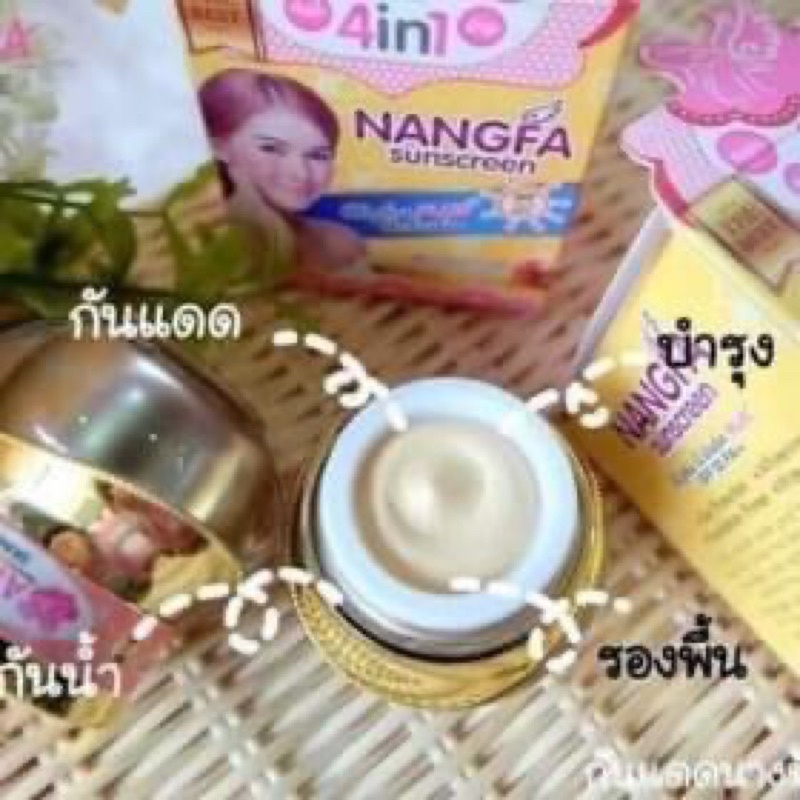 [Hiệu Qủa 100%]Kem Chống Nắng Dưỡng Trắng Da Che Khuyết Điểm Nangfa Sunscreen Ariya 4in1 SPF 50 Thái Lan