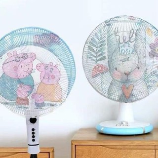 Lưới bọc quạt in hình cao cấp giữ an toàn cho bé
