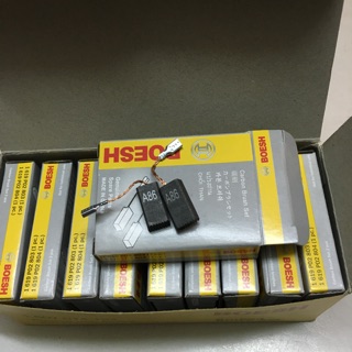 1 hộp 10 đôi Chổi than máy mài BOESH