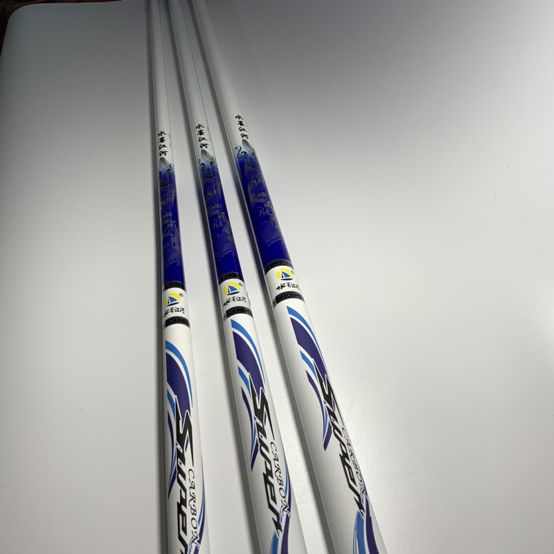 Cần câu tay Hoa Mực Nước 6H thế hệ 2 chính hãng chuyên câu đơn câu đài tặng kèm ngọn