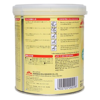 Sữa Morinaga Chilmil số 2 (320g)