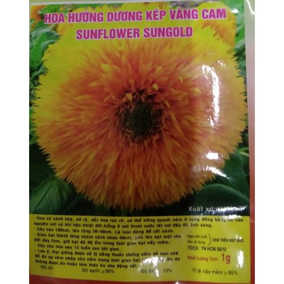 HẠT GIỐNG HOA HƯỚNG DƯƠNG KÉP VÀNG CAM - GÓI 1 GRAM