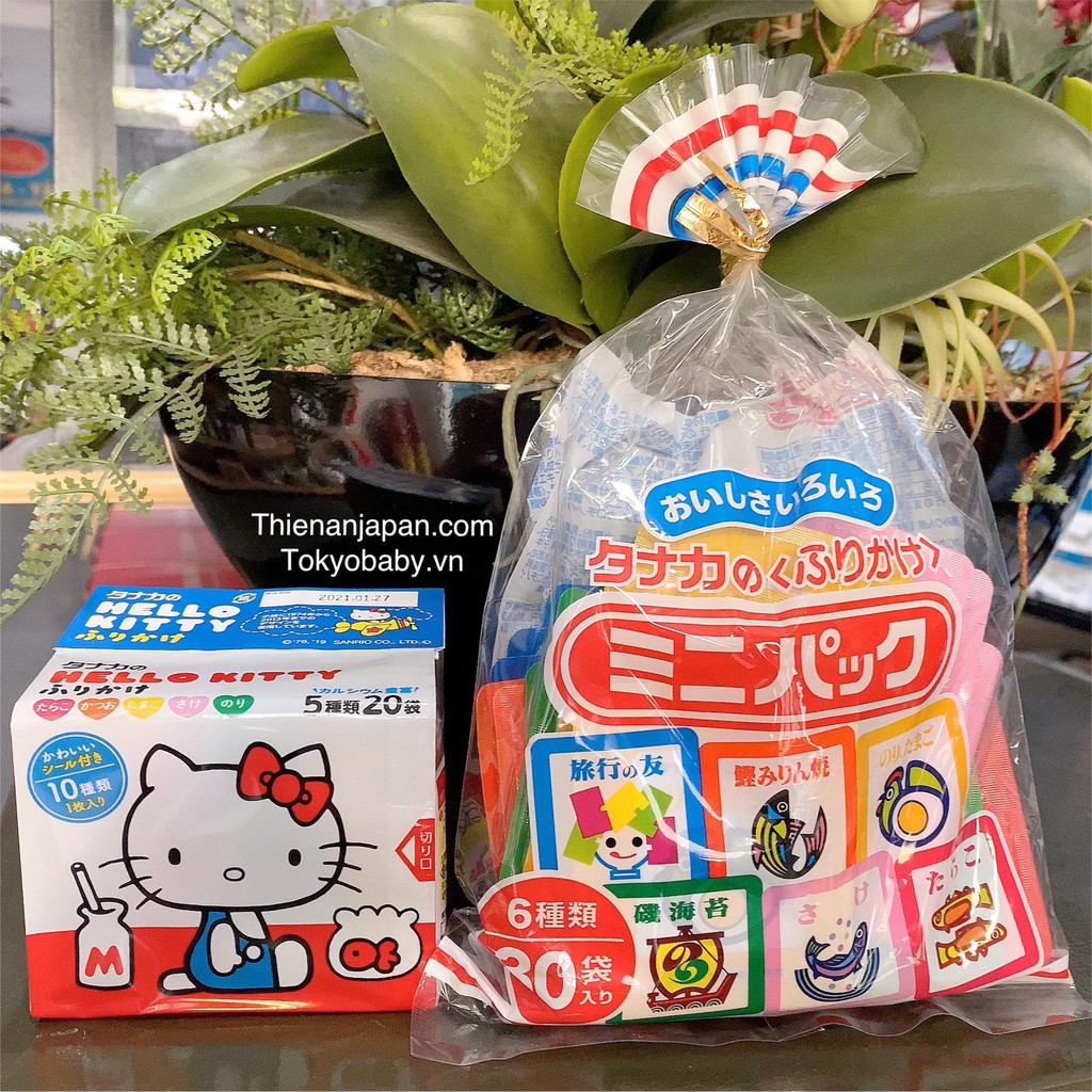 GIA VỊ RẮC CƠM HELLO KITTY( DATE mới)