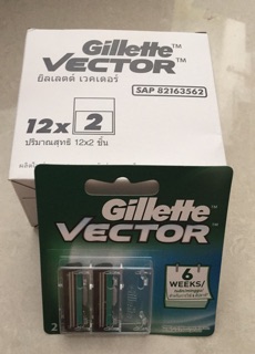 Dao cạo râu Gillette Vector Chính Hãng