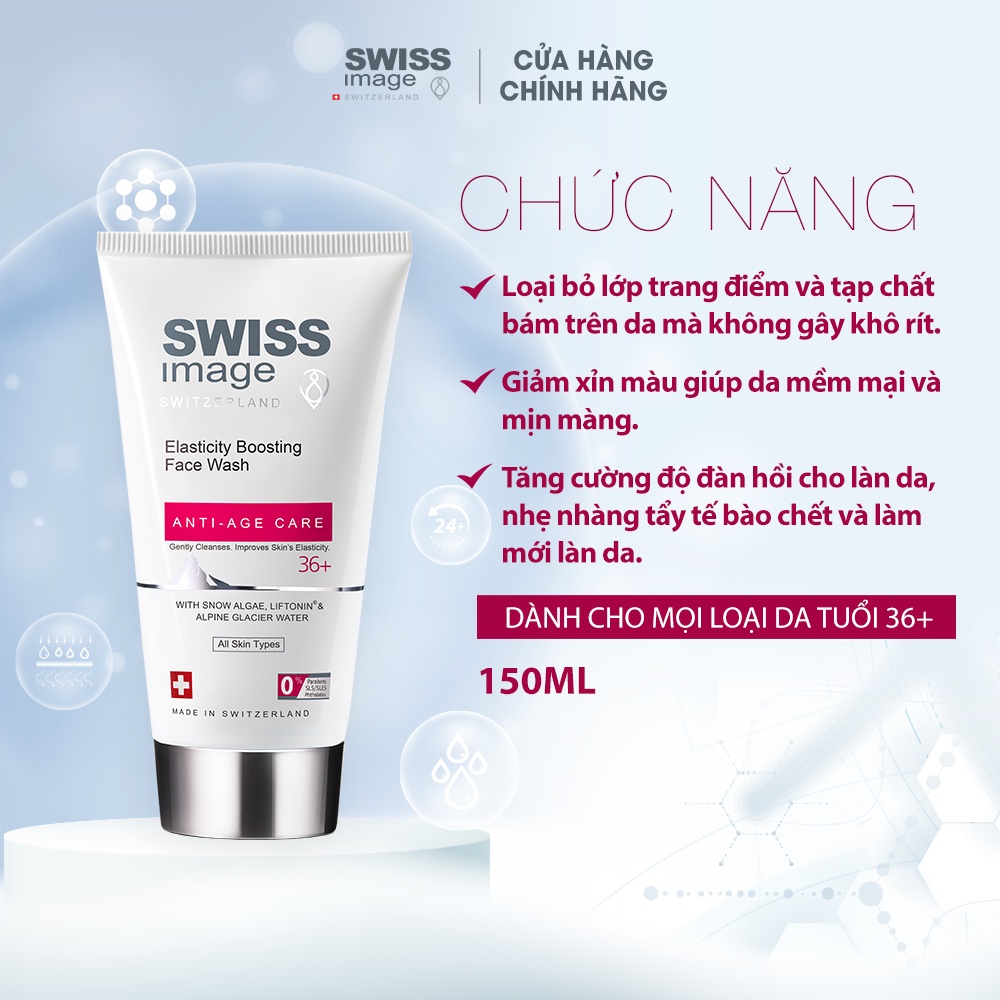 Sữa rửa mặt làm sạch chống lão hoá da Swiss Image 36+ Elasticity Boosting Face Wash 150ml (Tuổi từ 36+)