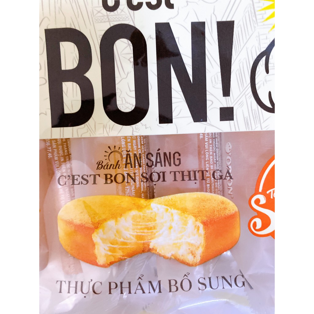 Bánh Ăn Sáng Sợi Thịt Gà C’est Bon 85g ( 5 gói X 17g )