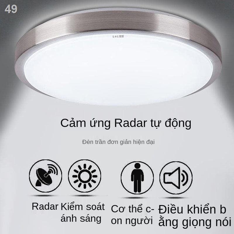 KĐèn LED điều khiển bằng giọng nói ánh sáng lối đi trần kỹ thuật radar âm thanh và thân hồng ngoại cảm biến hành