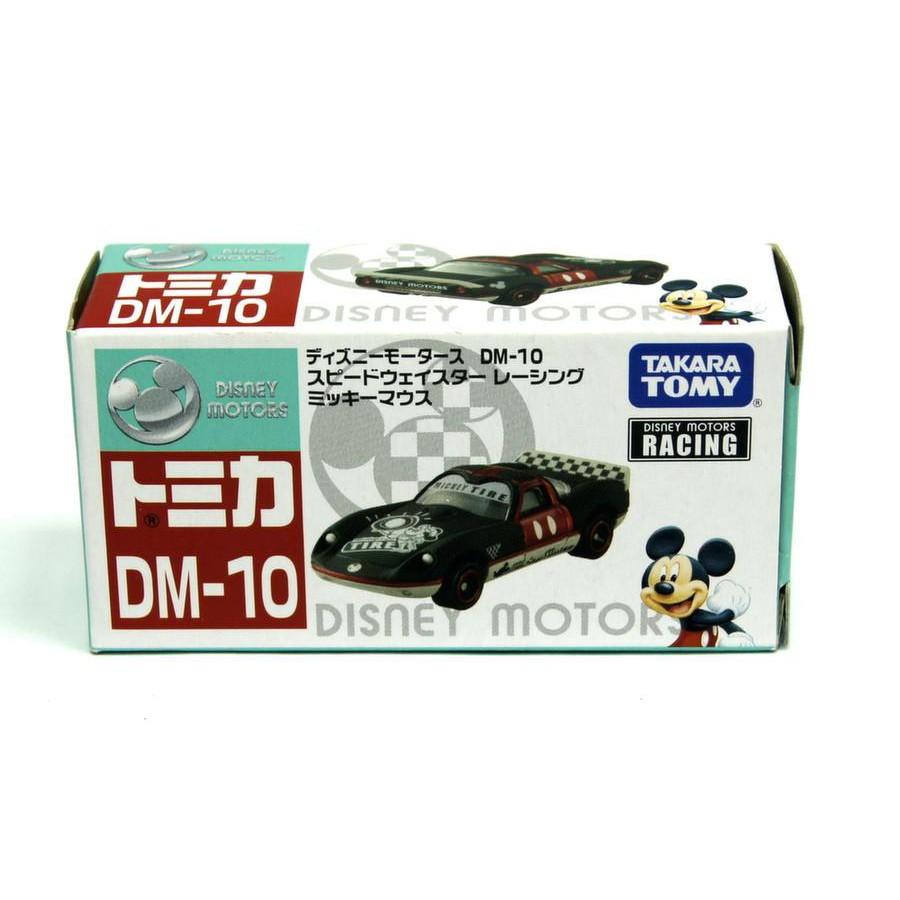 Xe mô hình đồ chơi TOMICA DM-10 speedway star micky (1:64) TAKARA TOMY