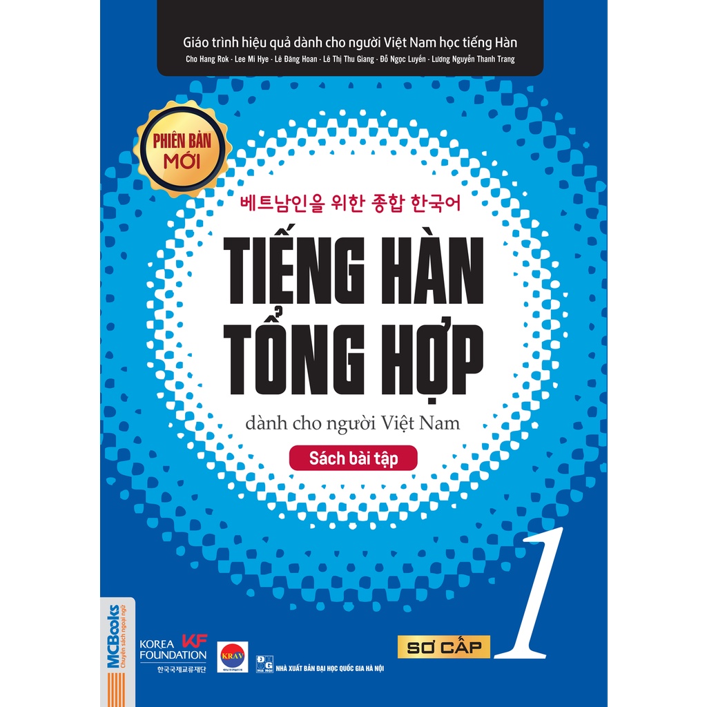 Trọn Bộ Sách Giáo Trình Tiếng Hàn Tổng Hợp Dành Cho Người Việt Nam Sơ Cấp 1 & 2 ( Bản Đen Trắng - Tặng 3000 Tiếng hàn )