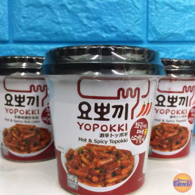 Bánh gạo cay Yopokki Hàn Quốc